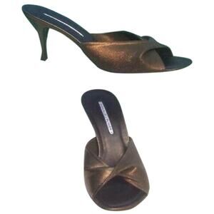 Donald Pliner Bronze Metallic Elastic Mesh and Leather Slide Shoe New NIB $255